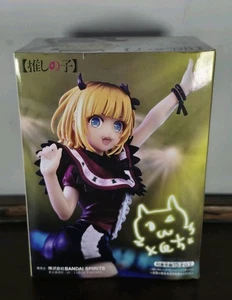 Memcho Oshi no Ko Japanese Anime - Bandai Banpresto Figure - Picture 1 of 6