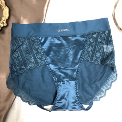 Pack de 6 Sexy Mujer Bragas Sin Costuras Satén Calzoncillos Completos Ropa Interior Lencería de Encaje Foto 1 de 4