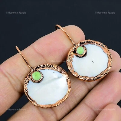 Пасхальная сделка меди натуральный перламутр зеленый бирюза капли подвеской серьги - Изображение 1 из 4