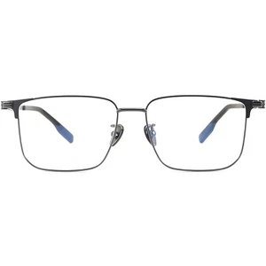 Gafas cuadradas - Imagen 1 de 19