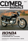 GM S-10, Sonoma, Blazer, Jimmy, Bravada & Hombre ('94-'05) (Paperback)