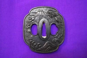 Espada Guardia Japonesa Tsuba Fuji Dragon Wave Diseño Katana Samurai Edo Japón #74 - Imagen 1 de 3