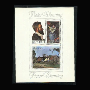 South Africa, Sc #533aa, MNH, 1980, S/S, Paintings, Peter Wenning, AR5ED-9 - Picture 1 of 1