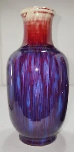 Chinese Porcelain Oxblood Flambé Sang de Boeuf Pottery 8.5" & 9" Vases c. 1960's - Picture 1 of 18