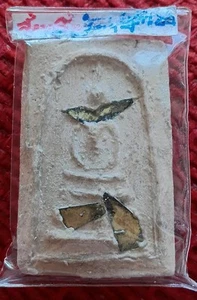 Vintage Thai Buddhist Amulet - Picture 1 of 4