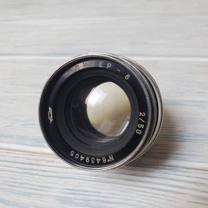 JUPITER-8 M39 50mm f/2 (lens for Fed, Leica,Zorki). - Picture 1 of 22