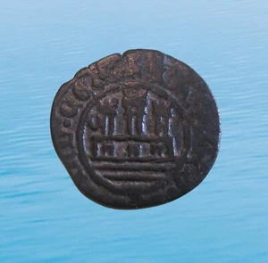 PORTUGAL CEITIL CEUTA RULER AFONSO V 1438-1481 GOMES 14.02 #8087# - Picture 1 of 2