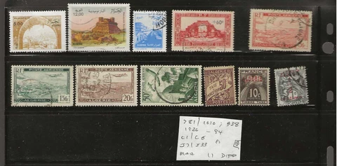 ALGERIA...Sc #781/1010; B38; C1/8; J7/33; P1...M & U...1926/94...11 Diff Cover