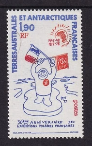 FRENCH SOUTH ANTARCTICA 1977 MNH 30th anniversary of expeditions sg. 122 cv. £11 - Picture 1 of 2