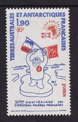 FRENCH SOUTH ANTARCTICA 1977 MNH 30th anniversary of expeditions sg. 122 cv. £11 - Image 1 of 2