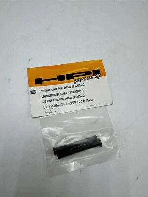 HPI Racing #86090 Steering Crank Post 6x49mm Black 2pcs. New In Package - Image 1 of 4