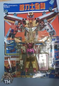 Brave Command DX Dagwon Fire KO Ver Robot Complete Vintage Rare - Picture 1 of 1