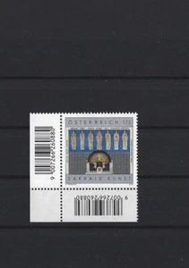 2018 Österreich ANK 3411 Sakrale Kunst in Österreich Wien Ottakring 17.5 Abart - Picture 1 of 1