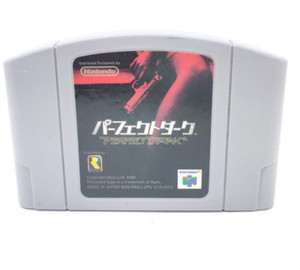 Perfect Dark（パーフェクトダーク）【新品未使用・N64北米版】 seven