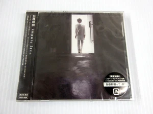 Kazuki Kato Impure Love Japan CD AVCD-31308 2007 Brand New w/OBI - Picture 1 of 4