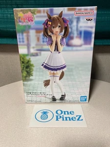 Uma Musume Pretty Derby Smart Falcon Figure Banpresto - Picture 1 of 5