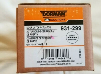 Dorman Liftgate Door Latch Actuator 931-299 Chevy GMC Cadillac Buick Pontiac New - Image 1 of 4