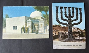 Jerusalem Knesseth Menorah & Tomb of Rachel Soldiers Bethlehem Postcards - Picture 1 of 5
