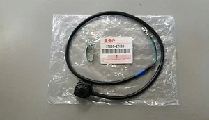 Suzuki Horn Switch for 1987-2002 Quad Runner 250 & King Quad 300 #37830-27H00 - Picture 1 of 1