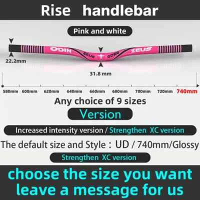 Manillar de bicicleta de montaña de carbono completo de 580-720 mm abrazadera plana / barra de elevación 31,8 mm Foto 1 de 4