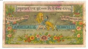 India Vintage Label MAN FIGHTING LION Amritsar. Decorative Border. 4.5in x 2.5in - Picture 1 of 2