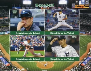 Chad Sports Stamps 2018 CTO Baseball Masahiro Tanaka NY Yankees 4v M/S - Picture 1 of 1