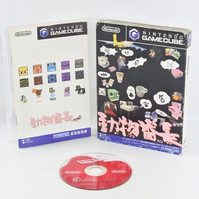 DOBUTSU BANCHO Gamecube Nintendo For JP System 2332 gc - Image 1 of 4