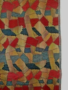 Patchwork Design Woven Cotton Upholstery Fabric ~ 4 3/4 Yds. ~  New - Picture 1 of 3