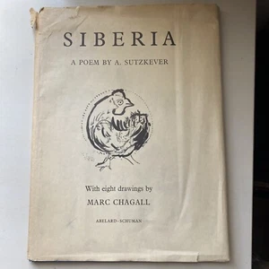 Siberia A Poem with Eight Drawings by Marc Chagall 1961 HBDJ 1st English Edition - Bild 1 von 9