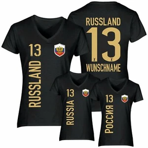 FanShirt RUSSLAND Trikot Damen BLACK Druck Nummer Name Jersey WM ADLER EM - Bild 1 von 13