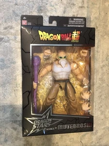 Dragonball Super Ban Dai Dragon Stars Series  - Mutenroshi / Master Roshi Figure - Picture 1 of 2