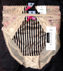 M&S BOUTIQUE HIGH LEG KNICKERS SIZE 8 ROSE QUARTZ SET OF 2 - BNWT - Picture 1 of 1
