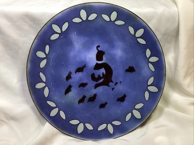 "DE COLECCIÓN 11"" CODORNIZ SUROESTE PÁJAROS MCM decorado a mano esmalte en placa de cobre" Foto 1 de 4