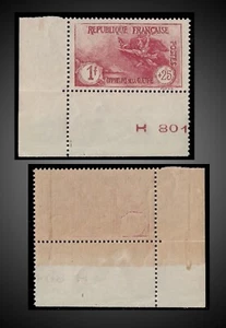 1926 -27 FRANCE CORNER PLATE ORPHELINS DE LA GUERRE - ORPHANS OF WAR SEMI POSTAL - Picture 1 of 1