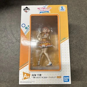 Chika Takami Omoiyo Hitotsu ni Nare Love Live! Sunshine!! Ichiban Ku... Figure - Picture 1 of 5
