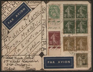 FRANCE-MAROC: 1°vol de 1935 - Picture 1 of 2