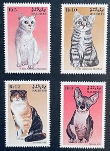 MALDIVES CATS OF THE WORLD STAMPS SET OF 4 1998 MNH ANIMALS CAT SPHINX SHORTHAIR - Picture 1 of 1