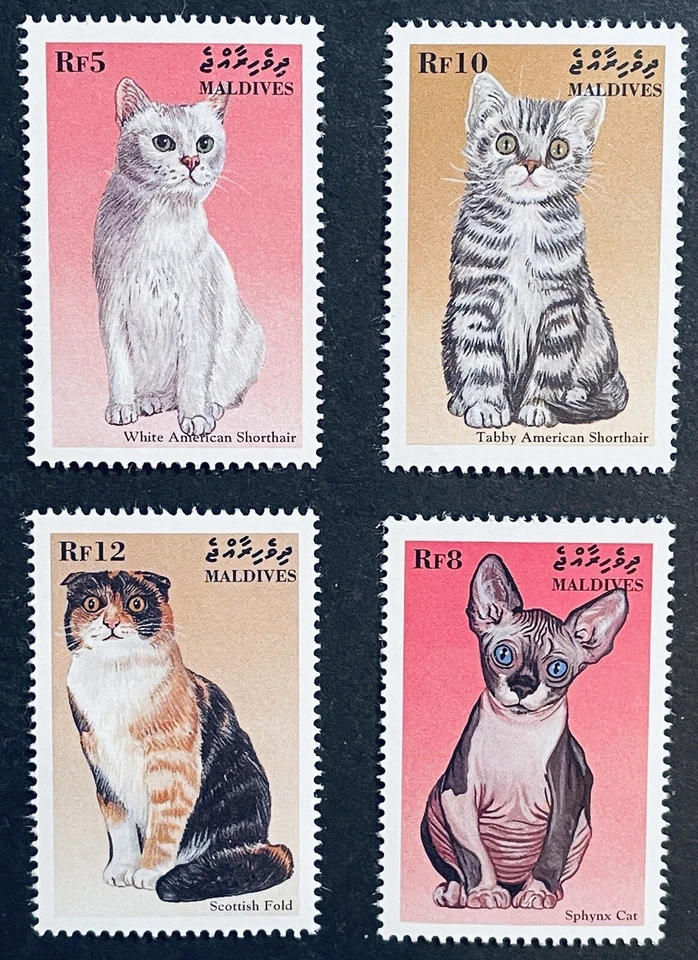 MALDIVES CATS OF THE WORLD STAMPS SET 1998 MNH ANIMALS CAT SPHINX SHORTHAIR - Image 1 of 1