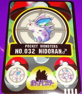 Pokemon 1997 Nidoran Male Bandai Sealdass Card - Picture 1 of 1