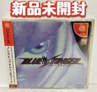 Blue Stinger SEGA Dreamcast DC Factory Sealed With Obi NTSC-J  