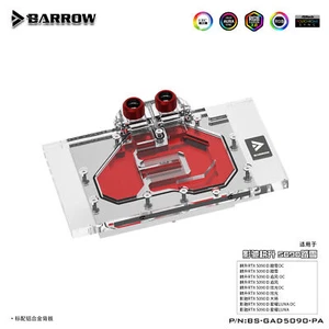 Bloque de agua GPU Barrow para GALAX RTX 5090 D GENERAL/GALAX RTX5090 D LUNA - Imagen 1 de 24