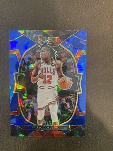 Ayo Dosunmu 2022-23 Panini Select NBA Concourse Cracked Ice Parallel - Picture 1 of 2
