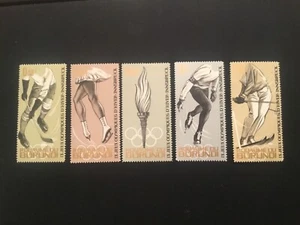 ICOLLECTZONE  Burundi 68-72 VF NH Olympics - Picture 1 of 1