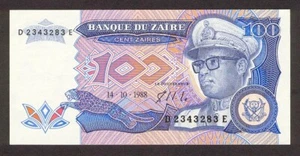 Zaire 100 Zaire 1988 Pick 33 UNC - Bild 1 von 2