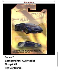 Hot Wheels NFTH Lamborghini Aventador Coupe HW SERIES 7 *PRE SALE*