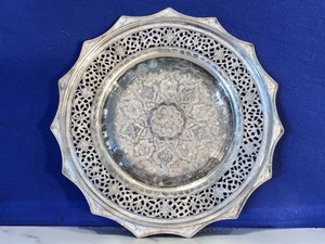 Vintage Hand Engraved Middle Eastern Dish,84 SOLID Silver 445 grams - Picture 1 of 16