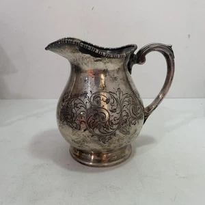 Vintage Silber Teller EP Krug schönes Design Made in Sheffield England - Bild 1 von 6