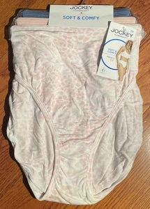 NWT Womens Jockey Super Soft Brief French Cut Micromodal Panties 3 Pair Size 9 - Picture 1 of 12