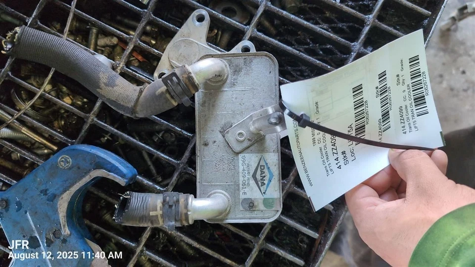 TRANSMISSION OIL COOLER 2017 VOLKSWAGEN BEETLE Foto 1 de 4