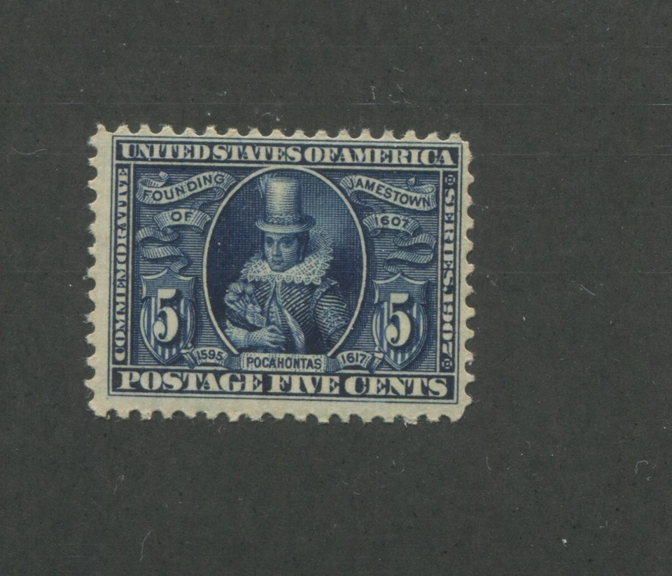 United States Postage Stamp #330 Mint MNH F/VF  - Image 1 of 2